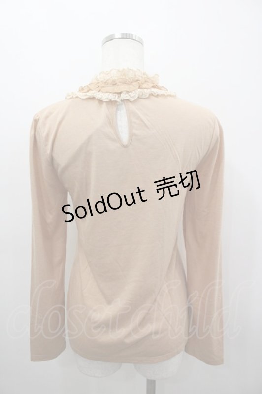 画像3: axes femme / ブラウス風プチスタンドPO M ベージュ I-26-03-04-069-AX-TO-TE-ZI (3)