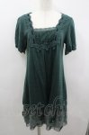 画像1: axes femme / 裾お花モチーフ付きワンピース M グリーン I-26-03-04-074-AX-TO-TE-ZI (1)