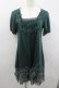 画像1: axes femme / 裾お花モチーフ付きワンピース M グリーン I-26-03-04-074-AX-TO-TE-ZI (1)