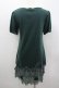 画像3: axes femme / 裾お花モチーフ付きワンピース M グリーン I-26-03-04-074-AX-TO-TE-ZI (3)