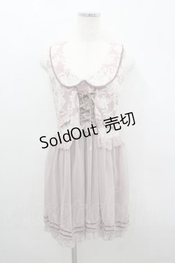 画像1: axes femme / ベストレイヤードチュニック M アワピンク I-26-03-04-081-AX-OP-TE-ZI