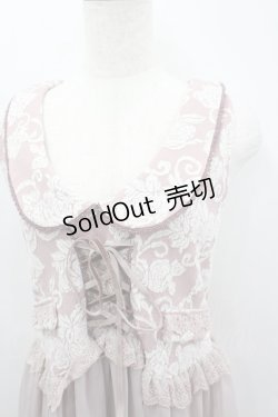 画像2: axes femme / ベストレイヤードチュニック M アワピンク I-26-03-04-081-AX-OP-TE-ZI