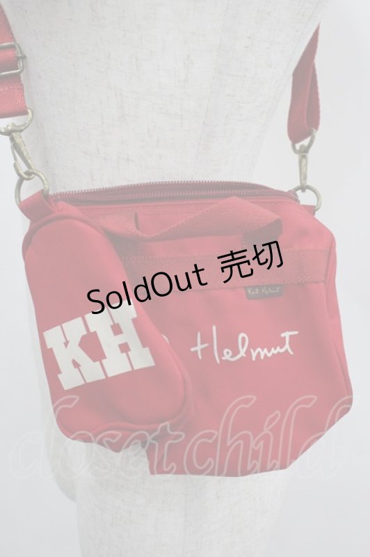 画像2: Karl Helmut / ロゴミニショルダーバッグ  赤 I-26-03-04-098-EL-BG-SA-ZI (2)