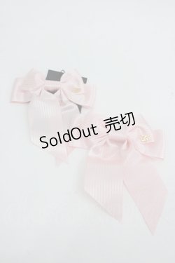 画像1: Innocent World / ストライプツインリボンクリップ  ピンク I-26-03-04-106-IW-AC-SA-ZI