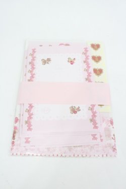 画像1: BABY,THE STARS SHINE BRIGHT / くみゃちゃんたちのレターセット   I-26-03-04-114-BA-ZA-TE-ZI