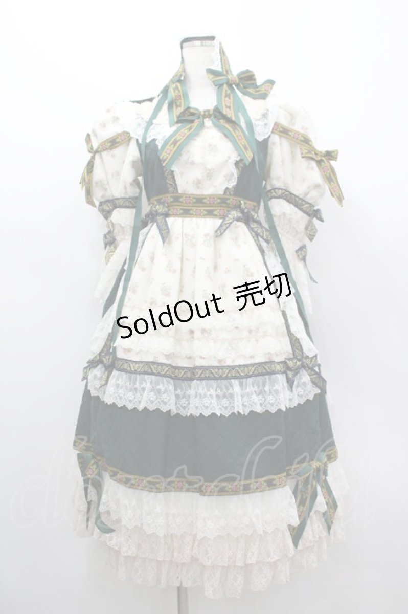 画像1: BABY,THE STARS SHINE BRIGHT / Mazrka〜乙女なJolie fleur〜ワンピースドレス・ヘッドドレスSet  グリーン I-26-03-04-019-BA-OP-SA-ZI (1)