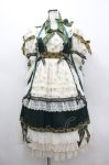 画像1: BABY,THE STARS SHINE BRIGHT / Mazrka〜乙女なJolie fleur〜ワンピースドレス・ヘッドドレスSet  グリーン I-26-03-04-019-BA-OP-SA-ZI (1)