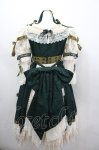 画像3: BABY,THE STARS SHINE BRIGHT / Mazrka〜乙女なJolie fleur〜ワンピースドレス・ヘッドドレスSet  グリーン I-26-03-04-019-BA-OP-SA-ZI (3)