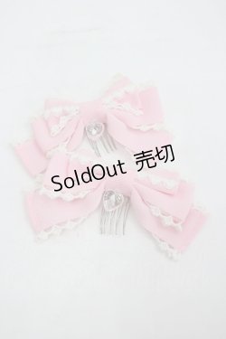 画像1: Angelic Pretty / Crystal Heartコーム  ピンク I-26-03-05-047-AP-AC-SA-ZI