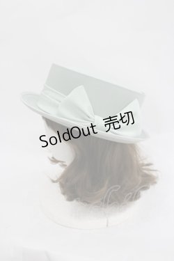 画像2: Coco&Ami / 大人モダンハット M-L調整可 ミント I-26-03-05-074-LO-AC-SA-ZI