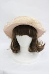 画像1: axes femme / 巻きバラレースカンカン帽  ピンクＸブラウン I-26-03-05-077-AX-AC-SA-ZTK033 (1)