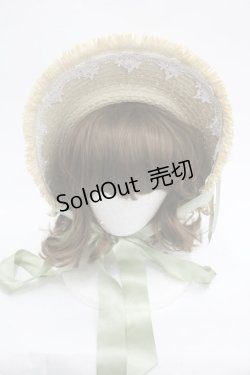 画像2: axes femme kawaii / ロココサマーハット  アイボリーＸグリーン I-26-03-05-088-AX-AC-SA-ZI