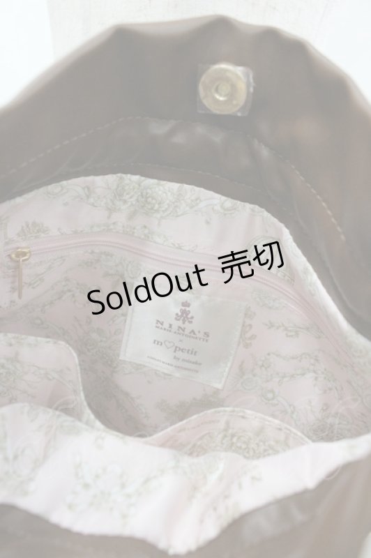 画像4: m petit by misako / AMリボンキンチャクSLD  中茶 I-26-03-05-101-LO-BG-SA-ZI (4)