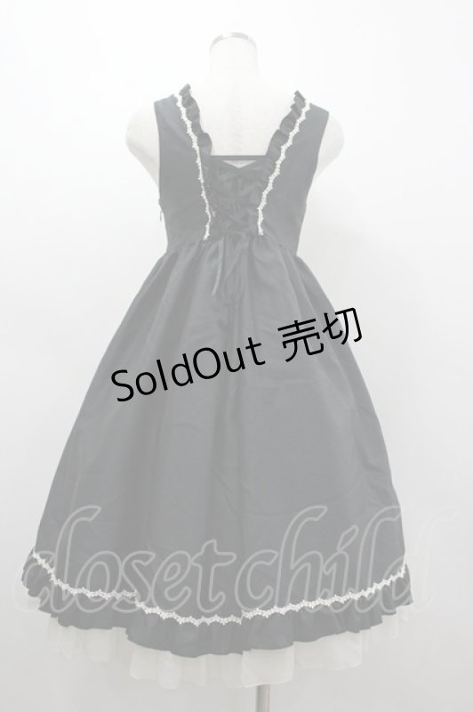 画像2: ALICE and the PIRATES / ドロシーさんのベビードールジャンパースカート  黒 I-26-03-05-108-PA-OP-SA-ZI (2)