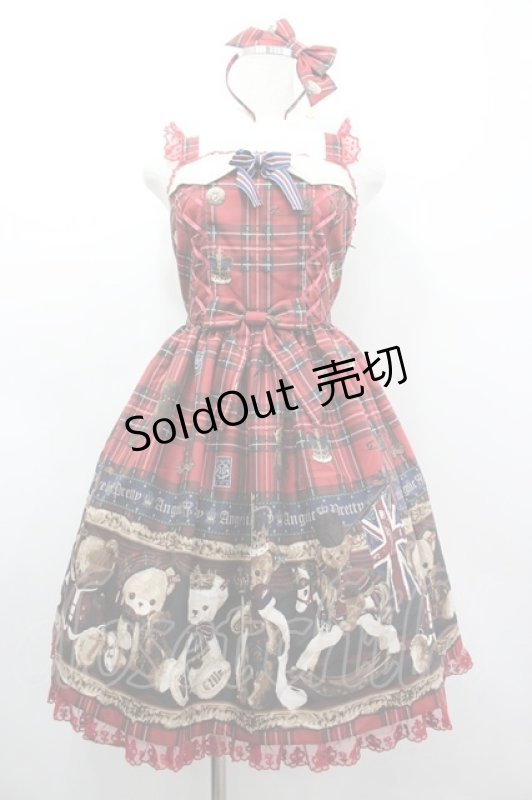 画像1: Angelic Pretty / British Bearジャンパースカートセット  赤チェック I-26-03-05-109-AP-OP-SA-ZI (1)