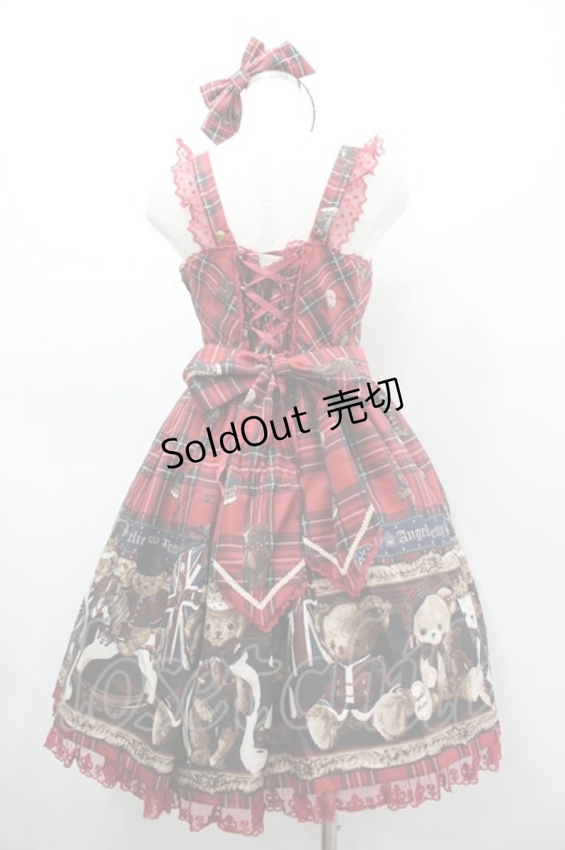 画像2: Angelic Pretty / British Bearジャンパースカートセット  赤チェック I-26-03-05-109-AP-OP-SA-ZI (2)