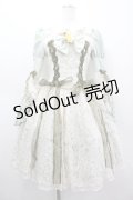BABY,THE STARS SHINE BRIGHT / Sleeping Beautyローズワンピース  ミント I-26-03-05-110-BA-OP-SA-ZI