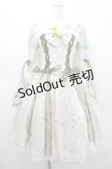 BABY,THE STARS SHINE BRIGHT / Sleeping Beautyローズワンピース  ミント I-26-03-05-110-BA-OP-SA-ZI