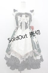 BABY,THE STARS SHINE BRIGHT / Margarethaジャンパースカート  グリーン I-26-03-05-115-BA-OP-SA-ZI