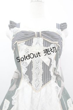 画像3: BABY,THE STARS SHINE BRIGHT / Margarethaジャンパースカート  グリーン I-26-03-05-115-BA-OP-SA-ZI