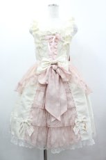 画像1: BABY,THE STARS SHINE BRIGHT / グラスグリーンのPastoral お花摘みの少女ジャンパースカート  ピンクＸアイボリー I-26-03-05-116-BA-OP-SA-ZI (1)