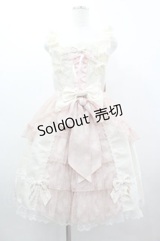 画像1: BABY,THE STARS SHINE BRIGHT / グラスグリーンのPastoral お花摘みの少女ジャンパースカート  ピンクＸアイボリー I-26-03-05-116-BA-OP-SA-ZI (1)