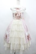 BABY,THE STARS SHINE BRIGHT / Maria Rosa Misticaジャンパースカート  ピンク I-26-03-05-119-BA-OP-SA-ZI