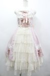 画像1: BABY,THE STARS SHINE BRIGHT / Maria Rosa Misticaジャンパースカート  ピンク I-26-03-05-119-BA-OP-SA-ZI (1)