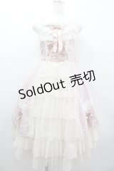 BABY,THE STARS SHINE BRIGHT / Maria Rosa Misticaジャンパースカート  ピンク I-26-03-05-119-BA-OP-SA-ZI