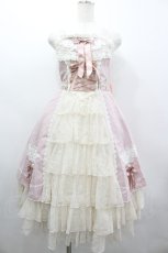 画像1: BABY,THE STARS SHINE BRIGHT / Maria Rosa Misticaジャンパースカート  ピンク I-26-03-05-119-BA-OP-SA-ZI (1)