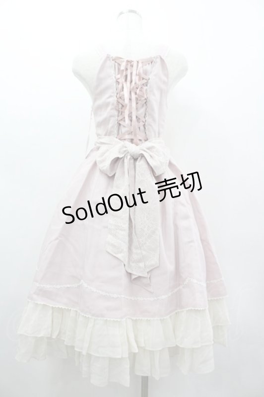 画像2: BABY,THE STARS SHINE BRIGHT / Maria Rosa Misticaジャンパースカート  ピンク I-26-03-05-119-BA-OP-SA-ZI (2)