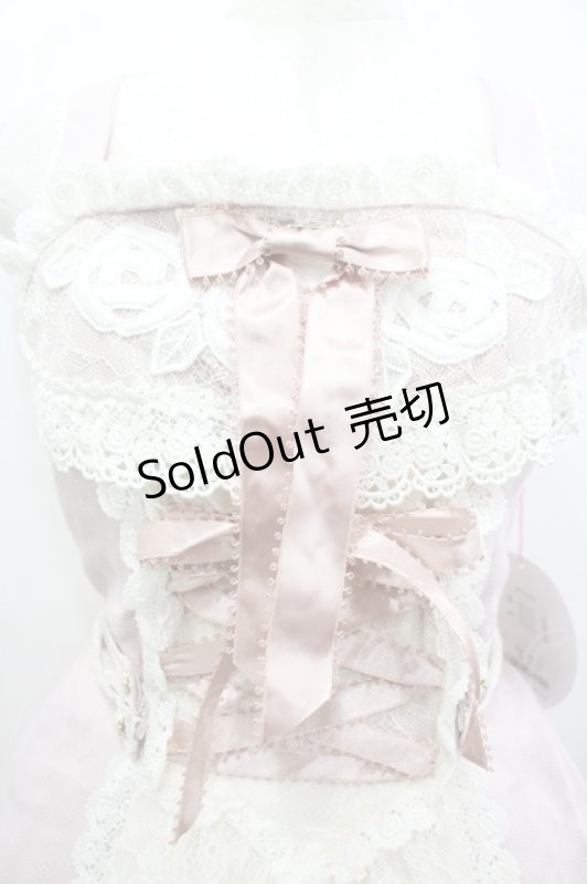 画像3: BABY,THE STARS SHINE BRIGHT / Maria Rosa Misticaジャンパースカート  ピンク I-26-03-05-119-BA-OP-SA-ZI (3)