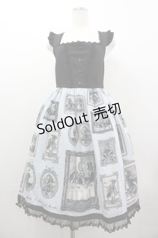 画像1: Innocent World / 金子國義アリスハイウエストジャンパースカート M サックス I-26-03-05-120-IW-OP-SA-ZI (1)