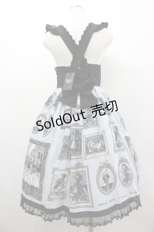 画像2: Innocent World / 金子國義アリスハイウエストジャンパースカート M サックス I-26-03-05-120-IW-OP-SA-ZI (2)