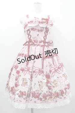 画像1: BABY,THE STARS SHINE BRIGHT / Pomme rouge〜うさぎとりすのりんごの森〜柄ジャンパースカートI  ピンク I-26-03-05-122-BA-OP-SA-ZI