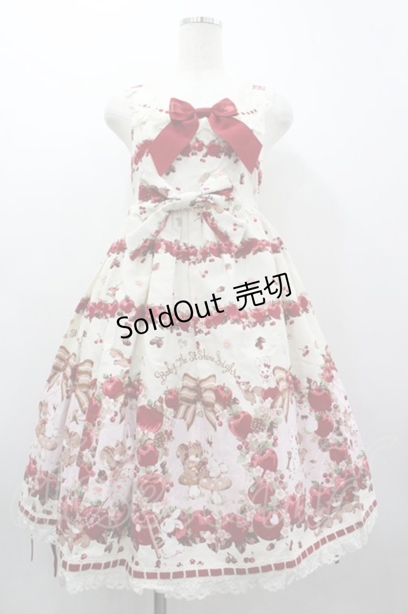 画像1: BABY,THE STARS SHINE BRIGHT / Pomme rouge〜うさぎとりすのりんごの森〜柄ジャンパースカートII  生成り I-26-03-05-125-BA-OP-SA-ZI (1)