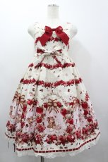 画像1: BABY,THE STARS SHINE BRIGHT / Pomme rouge〜うさぎとりすのりんごの森〜柄ジャンパースカートII  生成り I-26-03-05-125-BA-OP-SA-ZI (1)