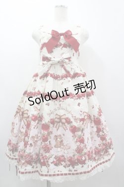 画像1: BABY,THE STARS SHINE BRIGHT / Pomme rouge〜うさぎとりすのりんごの森〜柄ジャンパースカートII  生成り I-26-03-05-125-BA-OP-SA-ZI