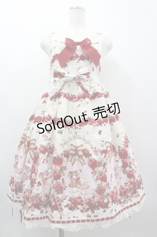 画像1: BABY,THE STARS SHINE BRIGHT / Pomme rouge〜うさぎとりすのりんごの森〜柄ジャンパースカートII  生成り I-26-03-05-125-BA-OP-SA-ZI (1)
