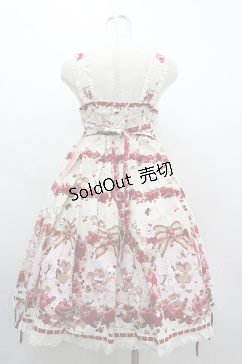 画像2: BABY,THE STARS SHINE BRIGHT / Pomme rouge〜うさぎとりすのりんごの森〜柄ジャンパースカートII  生成り I-26-03-05-125-BA-OP-SA-ZI (2)