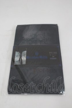 画像1: Moi-meme-Moitie / アンジュクロワオーバーニー M-L ボルドー I-26-03-05-022-MO-ZA-SA-ZI