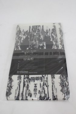 画像2: Moi-meme-Moitie / オールターオーバーニー M-L ホワイト I-26-03-05-023-MO-ZA-SA-ZI