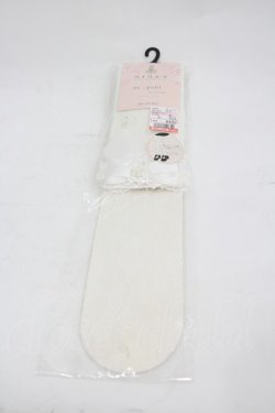 画像1: m petit by misako / AMOVKNIバラリボン  白 I-26-03-05-030-LO-ZA-SA-ZI