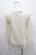 画像3: axes femme / 襟付ブラウスデザインプルオーバー M アイボリー I-26-03-06-036-AX-TO-SA-ZI (3)