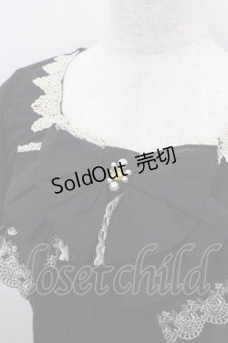 画像2: axes femme / bigリボンプルオーバー  黒Ｘアイボリー I-26-03-06-037-AX-TO-SA-ZI