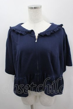 画像1: axes femme / フリル襟フレアジップパーカー  青 I-26-03-06-038-AX-TO-SA-ZI