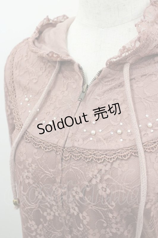 画像2: axes femme / レースパーカー M アワピンク I-26-03-06-039-AX-TO-SA-ZI (2)