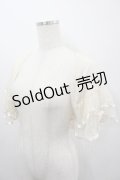 axes femme / チュールパーティーカーデ  生成り I-26-03-06-044-AX-TO-SA-ZI