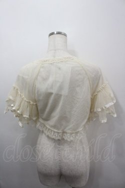 画像3: axes femme / チュールパーティーカーデ  生成り I-26-03-06-044-AX-TO-SA-ZI