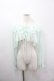 画像1: axes femme POETIQUE / オフショルシフォンボレロ  ミント I-26-03-06-046-AX-TO-SA-ZI (1)